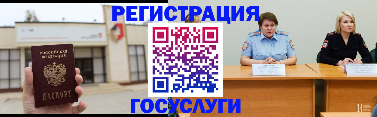 пропишу в квартире в Владимирской области